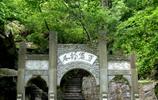 穿巖詩(shī)林
